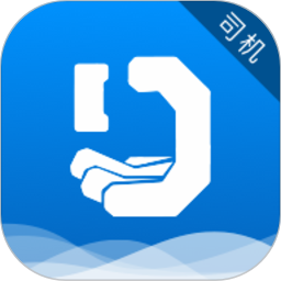 搭順出行司機端(車主接單賺錢服務平臺) v6.50.0.0002 安卓手機版