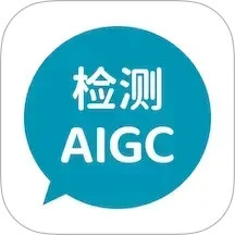 AIGC真探(論文查重軟件) v1.1.7 安卓版
