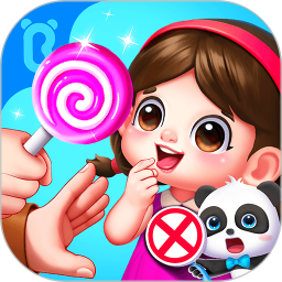 寶寶隱私安全(兒童安全教育應(yīng)用) v9.89.99.01 安卓手機(jī)版