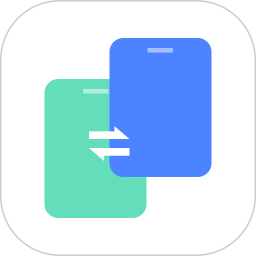 手機克隆互傳同步寶(文件傳輸分享工具) v1.5.0 安卓版