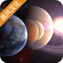 創(chuàng)造行星手游中文版(沙盒模擬創(chuàng)造類游戲) v1.2.2 安卓版