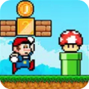 超級馬里奧奔跑冒險手機版(橫版冒險過關(guān)類游戲) v1.3.4 安卓版