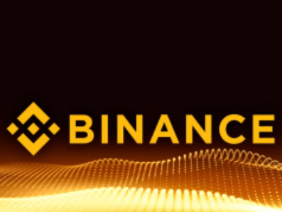 幣安交易所使用教學:新手必看的賬號注冊+KYC驗證+出入金操作教學