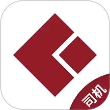 如約出行司機(網(wǎng)約車接單平臺)  v7.2.1 安卓版