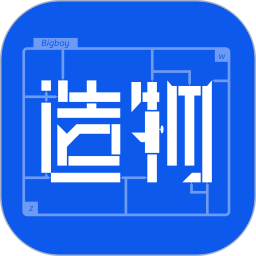 造物(手辦購(gòu)物平臺(tái)) v1.8.6 安卓版