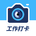 多多水印相机时间打卡(水印定位打卡相机) v1.4.6 安卓版