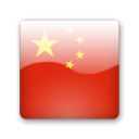 My Generator我的代碼生成器 v3.9.7 綠色免費(fèi)版