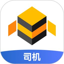 蜂羽司机(货运接单平台) v2.3.9 安卓版