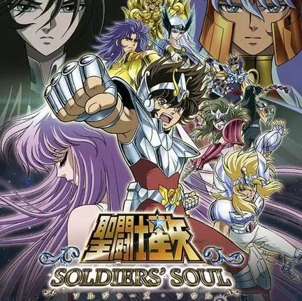 圣斗士星矢:斗士之魂联机版手游(动作冒险游戏) Saint Seiya: So