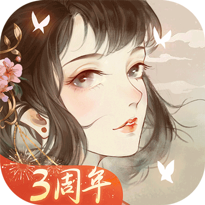凌云诺九游版(养成手游) v1.4.7 安卓版