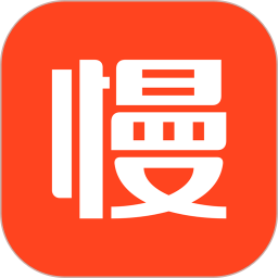 慢慢买(比价返利软件) v5.0.11 安卓版
