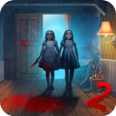 密室逃生2解谜手游中文版(密室解谜游戏) scary horror house 2 v2.5 安卓版