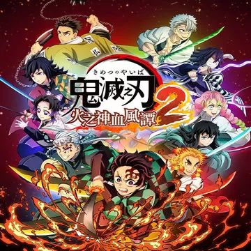 鬼灭之刃火之神血风谭2官方正版(动作对战游戏) v1.40 安卓版