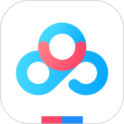 百度网盘手机端(综合性云存储软件) v13.17.4 安卓手机版