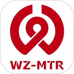 温州轨道(地铁出行软件) v02.05.0009 安卓手机版