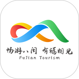暢游八閩(旅游出行軟件) v6.1.2 安卓版
