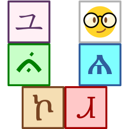 Unicodia(Unicode字符查询工具) v3.0.8 安装版