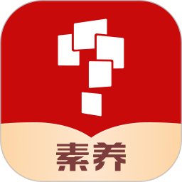学而思素养(素质培养软件) v10.16.03 安卓版