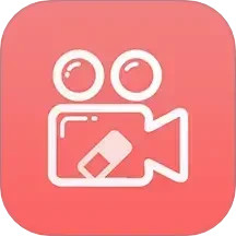 視頻去水印大師(視頻水印去除工具) v1.2.8 安卓版