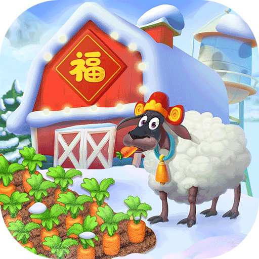 夢想城鎮(zhèn)手游(模擬經(jīng)營手游) v12.9.2 安卓官方版