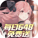 时空猎人3官方版(动作格斗游戏) 首款猎人0.1折 v1.10.74 安卓手