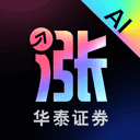AI漲樂(AI原生炒股軟件)  v1.2.1 安卓版