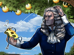 比特幣（BTC）價(jià)格回調(diào)3%，分析師指出多頭動(dòng)能匱乏致6.9萬(wàn)美元阻力難克