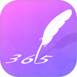 纪念日管理(纪念日提醒软件) v2.0.4 安卓版