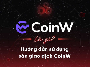 CoinW交易所如何提現(xiàn)數(shù)字貨幣？區(qū)塊鏈及站內(nèi)提現(xiàn)轉(zhuǎn)賬教程