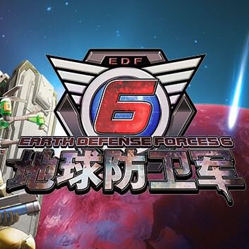 地球防卫军6手游官方中文版(第三人称射击游戏) Earth Defense Fo