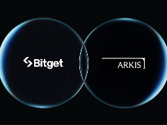 Bitget与Arkis携手合作,推动高资本效率的机构级交易发展