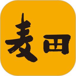 麦田在线(线上二手房产交易软件) v3.3.28 安卓手机版