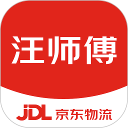 汪师傅接单平台 v10.3.0 安卓版