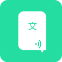 文字转语音app for Android v8.9.159 安卓手机版