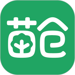 苗仓(苗木信息化管理软件) v4.23.0 安卓版