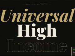 什么是Universal High Income（INCOME）幣？如何看待？風(fēng)險及注意事項