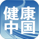 健康中国(健康科普知识资讯共享软件) v2.4.8 安卓版