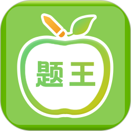 伪渣题王争霸(百科知识答题应用) v8.3.1 安卓版