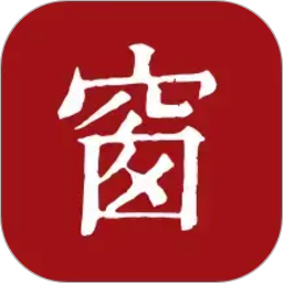西窗烛(诗词赏析软件) v7.3.8 安卓手机版