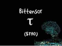 Bittensor(TAO)币升穿300美元关口涨12.65%:市场关注350美元目标