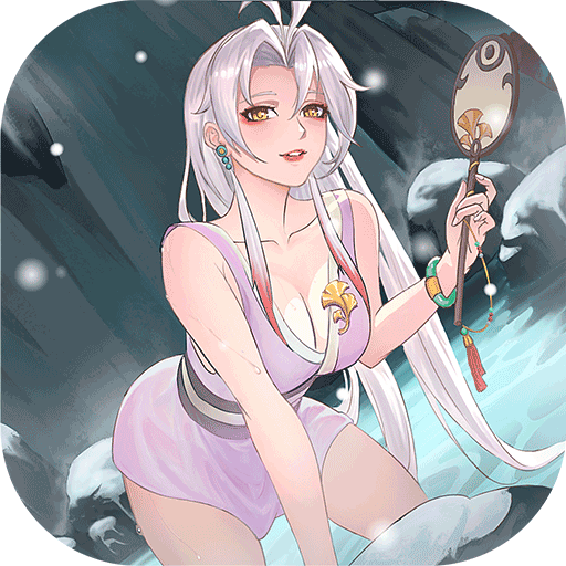 群英風華錄手機版(放置卡牌手游) v1.2.9 安卓最新版