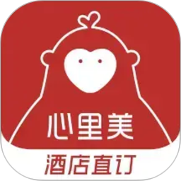 心里美(酒店在线预订软件) v7.52.0 安卓版