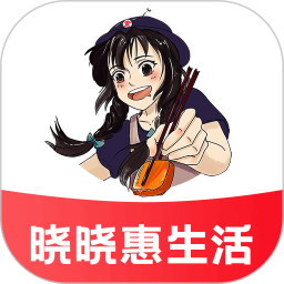 晓晓优选(美食外卖应用) v4.8.0 安卓手机版