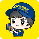 邦小哥(德邦物流商务办公软件) v0.1.3.32 官方版