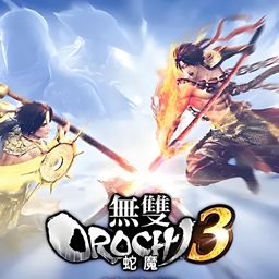 无双大蛇3手游免费移植版(战术动作游戏) v1.5.1 安卓版