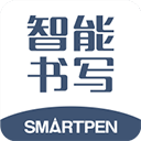 智能书写(纸屏互动软件) v1.5.6 安卓版
