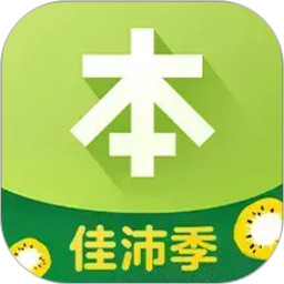 本来生活(食品网购类软件) v10.6.1 安卓手机版