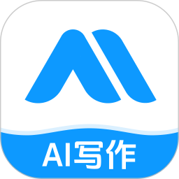 写作专家(写作辅助软件) v1.0.25 安卓版