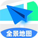 北星全景定位地图(山地导航地图软件) v1.0.1 安卓版