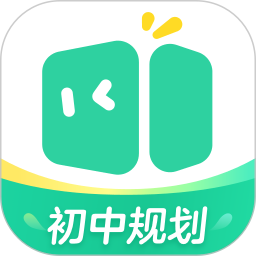 大招魔方(数字化学习工具) v1.18.0 安卓版